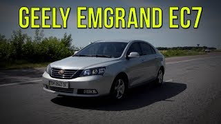Geely Emgrand EC7 - пусть плачут те, кому мы не достались... #SRT