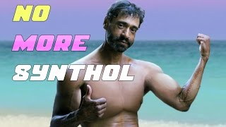 Synthol Man Valdir NATURAL - Photoshop Transformation