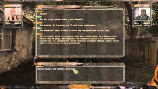Возвращение Шрама 03.1 За передатчиком! / STALKER Let's Play!