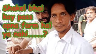 Sunday market lalukhet ||Aise malomat jo aj tk kesi ny nahi diee PBI-Youtube