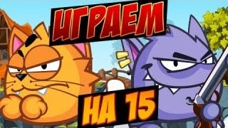 Бой от Никиты Стамбулова . #1 - ВОРМИКС