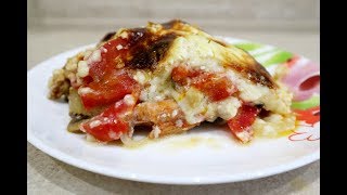 Запеченная свинина с грибами, помидорами и луком с соусом Бешамель/Сочное Мясо с Овощами в Духовке