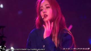 (G)I-DLE COVER BTS - FAKE LOVE In TAIPEI