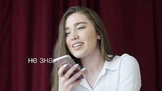 Самое милое поздравление родителям на последний звонок 11 А класса школы 401