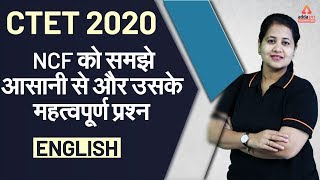 CTET 2020 | English | Important Questions of NCF