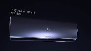Кондиционер Chigo New Fjord Inverter Wi-Fi от магазина Probity