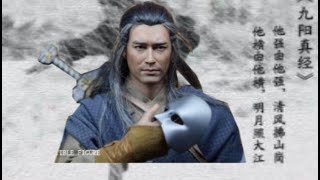 倚天中最怪的高手，身負絕世武功自己卻不知道，死後造就兩位宗師