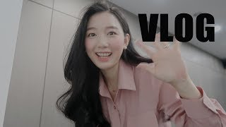 VLOGㅣ직장인브이로그 & 주말일상 ? (ft. 쌀국수, 공차, 쓰리양, 소토닉, 허니콤보, 도미노피자, 라면, 스타벅스, 헤이즐넛라떼, 김밥)ㅣniji