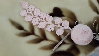 Вязание ветки с цветами и листьями