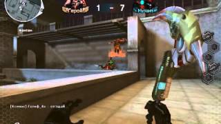Как я играл с другом в Crossfire