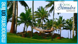 KTDC Samudra Beach Resort - Stay Close to Kovalam Beach | Kerala Tourism | Manorama Online