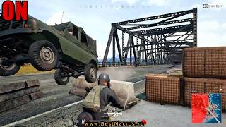 Универсальный Макрос 2.0 Убираем разброс и отдачу при стрельбе в PUBG!!!