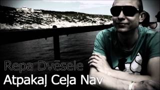 RD - Atpakaļ Ceļa Nav [2012]