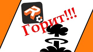 Robocraft Самый правильный крафт (конечно же...)