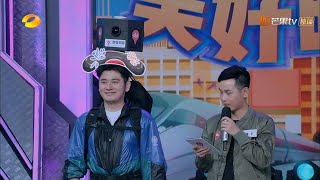 钱枫现场体验线路采集拍照 超大高清全景镜头拍到观众的牙缝？ 《天天向上》 Day Day Up【湖南卫视官方频道】