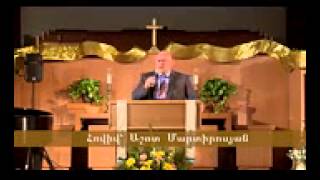 Ashot Martirosyan-Բայց արյունը Քո,այդ Սուրբ արյունը Քո...