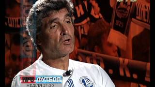 Анонс Профутбол 13.05.
