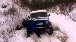 Юкки УАЗ