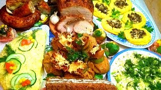 МЕНЮ НА ПРАЗДНИЧНЫЙ Новогодний СТОЛ 2020.Что приготовить очень вкусное.