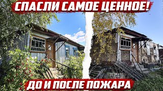 Успели забрать! | Орловская обл, Колпнянский р/н с. Селиваново
