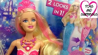 Кукла Барби Русалка Жемчужная принцесса Barbie игрушки для девочек