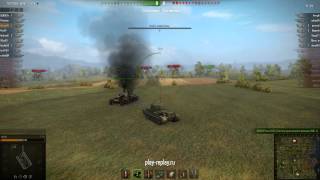 2662 Т-43