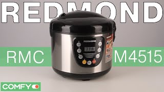 Redmond RMC-M4515 - мультиварка с возможностью разогрева - Видеодемонстрация от Comfy
