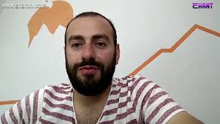 Առավոտը Շանթում - Զբոսաշրջային Հայաստան