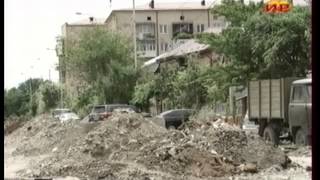 Южная Осетия 239 1