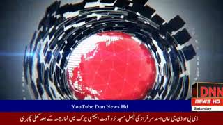 DNN NEWS HD