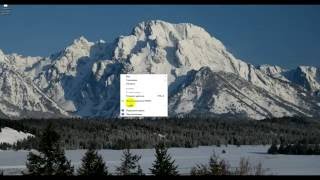 Установка бота для игры My Lands