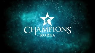 LCK 2017 Ending Music - Hardcore Orchestra