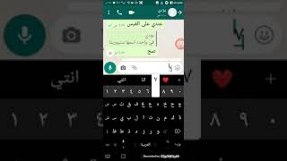 عملت مقلب في صاحبي بس حصل حاجه غريبه