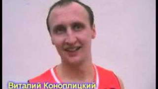 interview 13-12-09