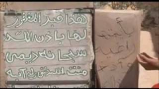 ديمي ، فلم يسرد قصة الفنانة الراحلة ديمي بنت آبه