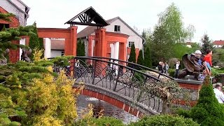 Буки. Ландшафтный парк. Landscape Park "Buki".
