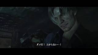 BIOHAZARD 6   焼肉さんと行くプロフェッショナル #3