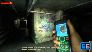 Высер Кирпича: Condemned №2