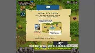 Kingdom Rush Прохождение: Level 2 - "The Farmlands"