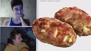 ПОКАЖИ СИСЕЧКИ? ИВАНГАЙ В ЧАТРУЛЕТКЕ