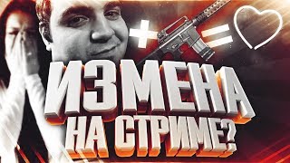 WARFACE 5 ЧАСОВ НА РМ И НЕРВОВ НОЛЬ ★ PUBG СТИКЕРЫ VK В ОПИСАНИИ