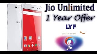 Reliance Jio Offer 1 Year of Free 4G with Lyf Smartphones - ZedTech Hindi Tips and Tricks