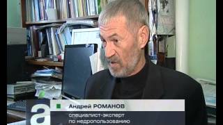 Афонтово: Месторождение сверхтвердых алмазов