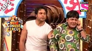 Krushna Mugs Sudhesh - Kahani Comedy Circus Ki