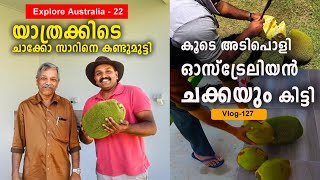 EP:22 Exploring Townsville and Surroundings Travel Video by Binnichen Thomas