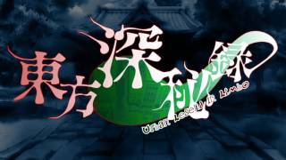 Lunatic Eyes ~ Invisible Full Moon - Touhou 14.5: Urban Legend in Limbo