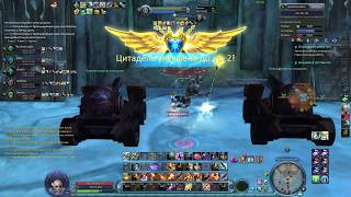 AION 5.8 GUNNER PVP/PVE