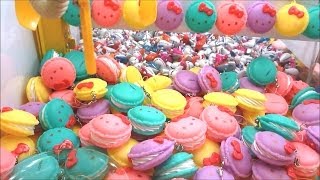 UFOキャッチャー　キティちゃん　マカロン ストラップなど　Claw Machine win　toy Hello Kitty of Japan