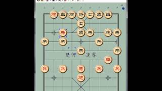 Cờ Tướng - Pháo Đầu Phá Mã Quỳ - Biến 1