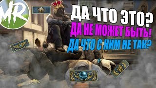В СМЫСЛЕ ЧИТЕР? ДАЛИ БАН В (CS:GO)